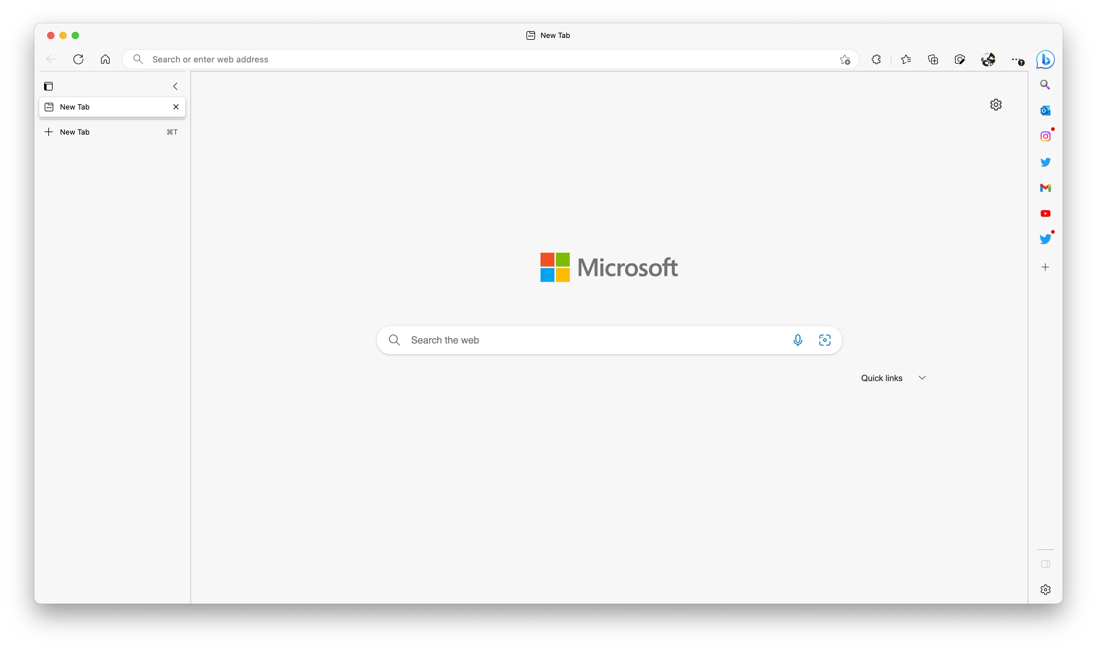纯净的浏览器体验:一键精简Edge浏览器